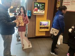 -麦当劳(百联西郊购物中心店)