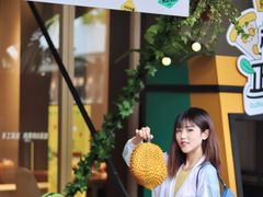 -乐凯撒披萨(福田COCOPark店)