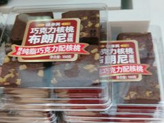 -味多美蛋糕(梨园店)