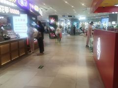 -松雷商业(南岗店)