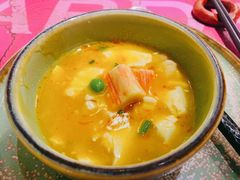 大虾膏豆腐煲-苏梅花园(群星城店)