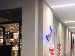 门面-Gray Whale 灰鲸餐厅(北美N1店)