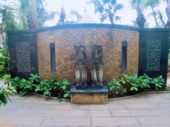 -厦门日月谷温泉渡假村