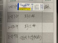 -半岛宠物医院24小时(科华中路店)
