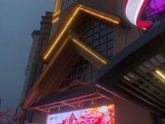 -蓝鲸湾汤泉(包河店)