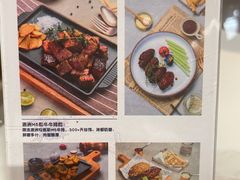 -野萃山·潮汕厚果汁(十亩地店)