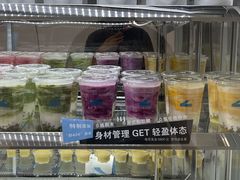 -白色日记·手作酸奶(麦凯乐店)