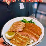 不用到潮汕也能吃到的正宗卤味