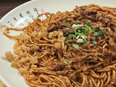 -清真双宝红油牛系列