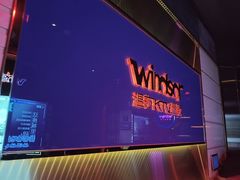 -温莎KTV(国贸店)