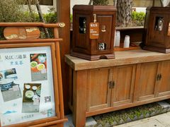 -苏州湾王焰温泉度假酒店