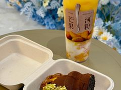 -阿嬷手作(成都万象城店)