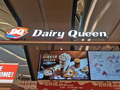-DQ·蛋糕·冰淇淋(苏宁店)