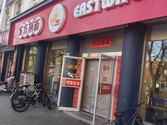 -东方削面(迎泽街店)