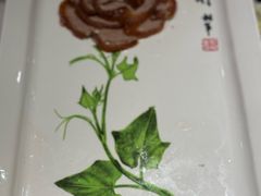 -北京全聚德(王府井店)