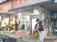-黑皮酸菜鱼(绣花巷店)