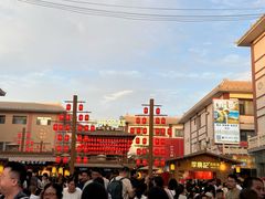 -沙州食驿·非遗小吃夜市