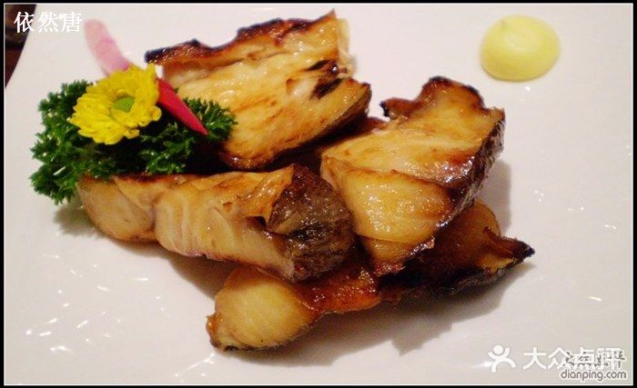 黑松白鹿(崇文门新活馆店)照烧鳕鱼图片
