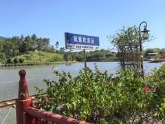 -牛鱼嘴原始生态风景区