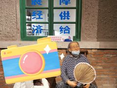 等位区-和平菓局(王府井店)