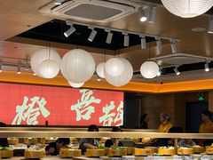 -阮大兴糕团(滨江宝龙店)
