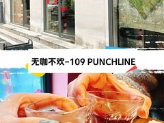 -Punchline Coffee&Roaster(同济大学店)