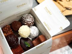 -Laderach 莱德拉(上海环贸iapm店)