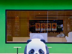 -东莞松山湖万象汇