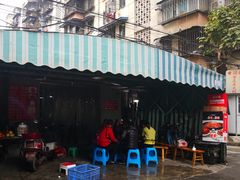 门面-星鸿社重庆老火锅