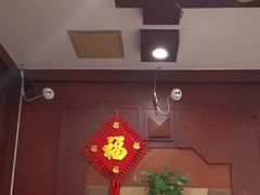 -老浒记民俗酒楼(王府井店)