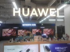 -沃尔玛购物广场(仓山万达店)