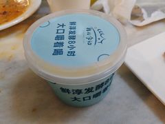 -清真·鸦儿李记·涮肉(花市店)