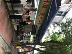 -小草糖水(海棠村店)