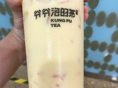 -爷爷不泡茶NOYEYENOTEA(武汉佰港城创始店)