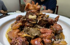 Mengshan Wood-fired Stewed Free-range Chicken