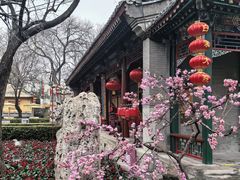 -白家大院·王府宫廷菜(苏州街店)