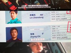 -博纳UA影城(KK Mall IMAX店)