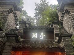 -哈哈曲艺社(西门闲亭店)
