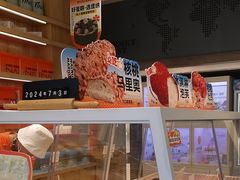 -缇纳甜妮·西餐·甜点(商字店)