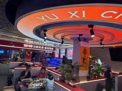 -遇西祠·海鲜烧烤(总店)