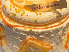 -味多美蛋糕(洋桥店)