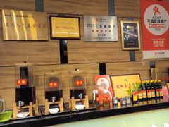 -安安火锅(上美广场店)