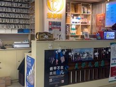 -足护氏采耳修脚(七克拉店)