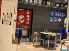-山丹丹西北菜(金贸大厦店)