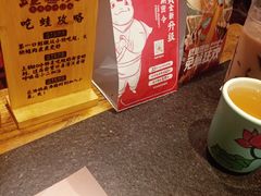 -蛙小侠(珠海华发商都店)