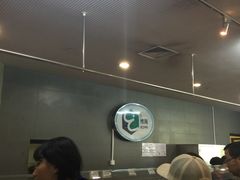 -浦东图书馆读者餐厅