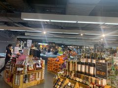 -Olé精品超市(天汇广场店)