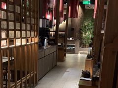 -湊湊火锅·茶憩(世博大道店)