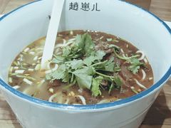 -赵崽儿川式面品(金桥国际店)