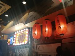 -永和大王(花好园店)
